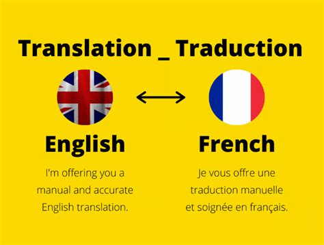 ligar translation in French 